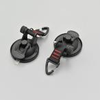 7/1まで全品+P5% タープ・シェルター DAYTONA OUTDOORS カーサイドシェルター キュウバン2コセット