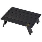 уличный стол Captain Stag CSG aluminium roll стол compact черный 