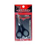 フィッシングツール バレーヒル PEカッター