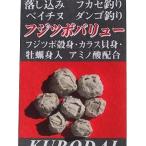 KI план Fujitsubo value sin машина модель LL G1