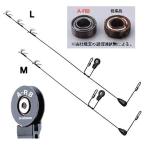  Shimano A-RB линия ролик yaenYA-001B L черный 