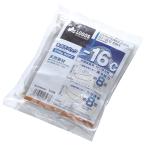  Logos лед пункт внизу упаковка GT-16*C* soft 550g 550g мягкий тип 