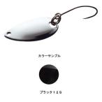 シマノ カーディフエリアスプーン ロールスイマー 1.5g 12S(ブラック)