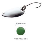 シマノ カーディフエリアスプーン ロールスイマー 2.5g 15S(マイルドグリーン)