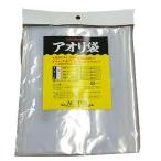 5/30-6/1は全品+P5% フィッシングツール アクティブ アオリ袋 M