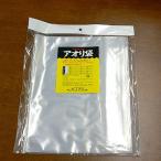 フィッシングツール アクティブ アオリ袋 LL