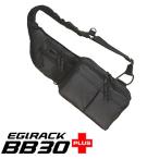 タックルバッグ 第一精工 エギバッグBB30プラス
