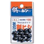 Naturum outdoor 558153