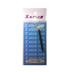リセント Xスティックミニ 55mm No.3 オリーブ