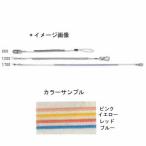 フィッシングツール ダイワ 尻手ロープ