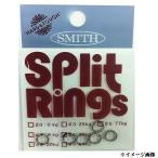 5/30-6/1は全品+P5% フィッシングツール SMITH スプリットリング ステンレス #2