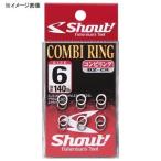 フィッシングツール シャウト コンビリング 8号