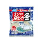5/30-6/1は全品+P5% 渓流仕掛け・淡水仕掛け マルキュー ダンゴの底釣り 冬