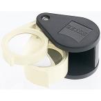 5/30-6/1は全品+P5% 光学機器 ツァイス ルーペ Pocket Loupe D36(9x/3×+6x)