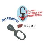 船釣り・船竿 第一精工 受太郎フック