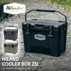 【店内全品+P5%】 キャンプクーラー ハイランダー ハイランドクーラーボックス 25L クーラーBOX ハード アウトドア 1年保証 25L ブラック