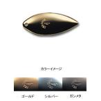5/30-6/1は全品+P5% エバーグリーン E.G.オリジナルミラーフィニッシュブレード #5 ガンメタ