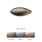 エバーグリーン E.G.オリジナルダブルハンマードブレード #4 コッパー