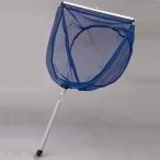 外遊びグッズ エーワン アルミ三角 手玉網33cm