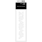 5/30-6/1は全品+P5% ダイワ ステッカー450 ホワイト