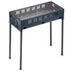 BBQ・七輪・焚火台 キャプテンスタッグ オービット バーベキューコンロ650ツイン 5〜6人用