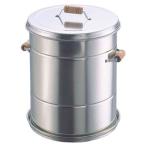 オーブン・スモーカー キャプテンスタッグ ブラン スモーカーセット(円筒型)