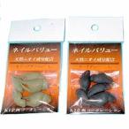 KI企画 ネイルバリュー M ダークグレー