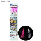 船釣り・船竿 ハヤブサ 一押しサビキ 房総フラッシャー ネムリ鈎 鈎16/ハリス7 白