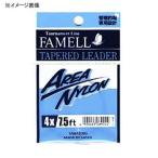 フライライン 山豊 エリアナイロン テーパーリーダー 7.5フィート 3X ミストグレー