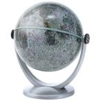  оптическое оборудование Kenko месяц лампочка .KG-100M 100mm