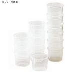 5/30-6/1は全品+P5% フィッシングツール オフト ナガシマ 計量カップ 30cc