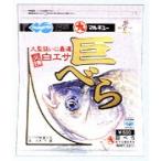 5/30-6/1は全品+P5% 渓流仕掛け・淡水仕掛け マルキュー 巨べら