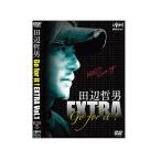 釣り関連本・DVD 釣りビジョン 田辺哲男 GOFORIT EXTRA vol.1 95分+特典映像