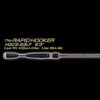 バスロッド デプス サイドワインダー -ULTRA FINESSE-HGCS-63LF The RAPID HOOKER