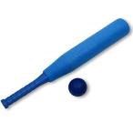 5/30-6/1は全品+P5% 外遊びグッズ シンワエンタープライズ 2イン1バット 水鉄砲にもなります ブルー