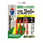 Naturum outdoor 969042