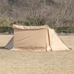 BUNDOK ソロベースEX用 フロントウォール  サンドベージュ