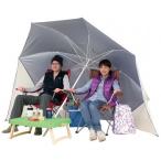 【店内全品+P5%】 外遊びグッズ キャプテンスタッグ フリット UVカットウイングパラソル 240cm ブルー