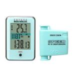 自転車アクセサリー キャットアイ CC-MC200W(マイクロワイヤレス) チェレステグリーン