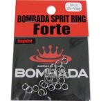 5/30-6/1は全品+P5% フィッシングツール ボンバダアグア BOMBADA SPRITRING Forte(スプリットリング フォルチ) #2 レギュラーパック