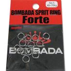 5/30-6/1は全品+P5% フィッシングツール ボンバダアグア BOMBADA SPRITRING Forte(スプリットリング フォルチ) #5 レギュラーパック