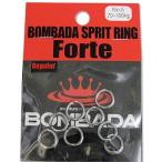 フィッシングツール ボンバダアグア BOMBADA SPRITRING Forte(スプリットリング フォルチ) #6 レギュラーパック