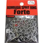 フィッシングツール ボンバダアグア BOMBADA SPRITRING Forte(スプリットリング フォルチ) #5 エコノミーパック