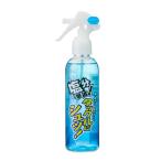 5/30-6/1は全品+P5% フィッシングツール バリバス タックルにシュッ