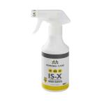 5/30-6/1は全品+P5% ココロケア KOC IS-X ノロクローザー 進化銀抗菌防臭液 300ml