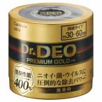 その他インテリア、車内用品