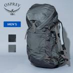 【店内全品+P5%】 登山・トレッキングバッグ OSPREY TALON 36(タロン 36) 34L(S/M) Eclipse Grey