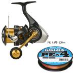 1/27まで全品+P5% スピニングリール ナチュラム 23レガリス LT4000-CXH+シグロン PE×4 200m(お得な2点セット) 1.5号/25lb