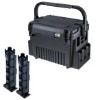 【店内全品+P5%】 タックルボックス メイホウ VS-7090N+ロッドスタンド BM-300 Light お得な3点セット