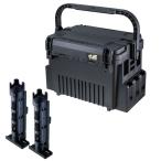 【店内全品+P5%】 タックルボックス メイホウ VS-7090N+ロッドスタンド BM-250 Light お得な3点セット
